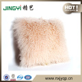 Wholesale Tibetan Mongolian Sheepskin Fur Cushion Pillow Cover Yellow